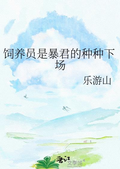 柏林
