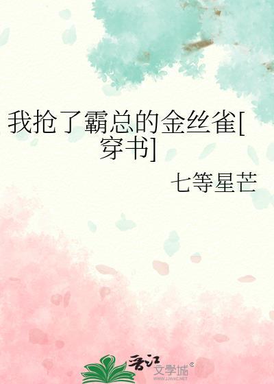全球诡变,我靠物理成神