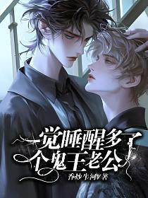 失忆了别闹