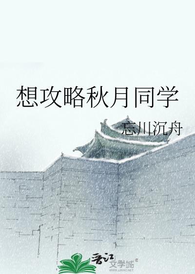 老公不可能这么爱我