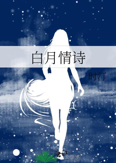 救赎之影