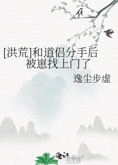被双子做局我是真没招了