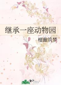 系统在1980 我还在2025