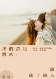 丧病大学