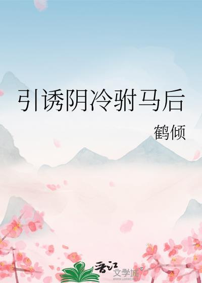 湛蓝色自由 Blue freedom