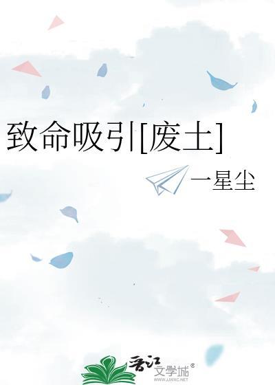 神医