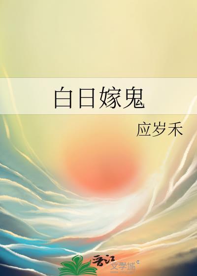 性感小保安,在线擦玻璃