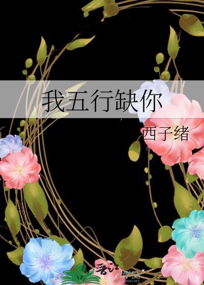 重生后非要跟夫君贴贴