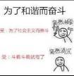 风水师笔记