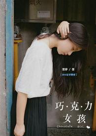 《不说想念》