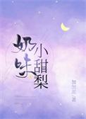 不是狗,是爱人