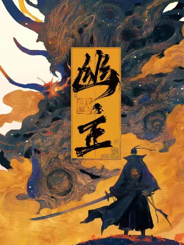 谁公认的历史第一大前锋?