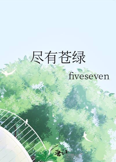 和残疾学神贴贴后