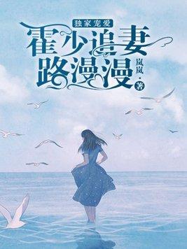 画师今天也误入案发现场了