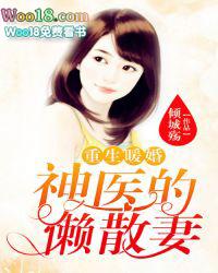 道长今天也要捉鬼吗