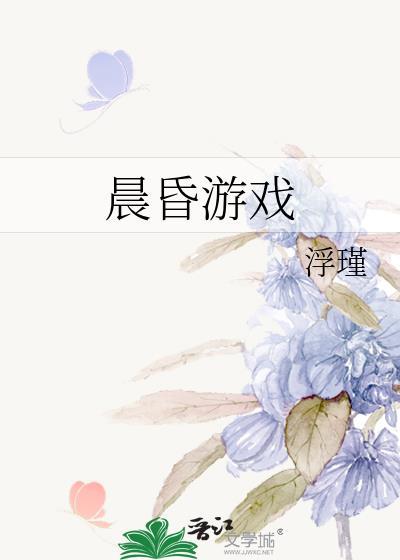 给死对头拉郎配后他发疯把我标记了