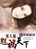 老夫老妻回七零