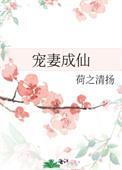 不好意思认错人了