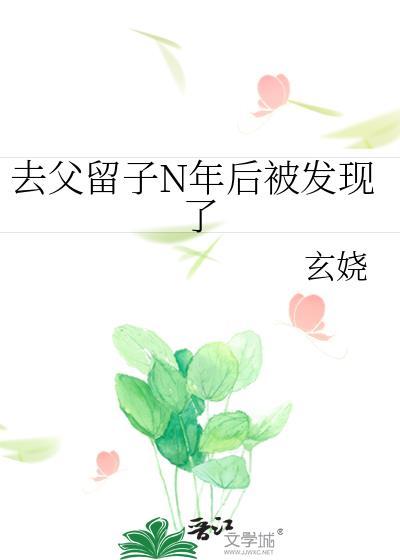 我在异界开商城[位面]