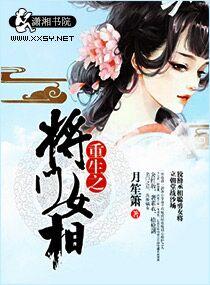 耳后蓝