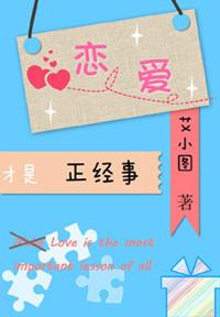 嫁给一个老皇帝