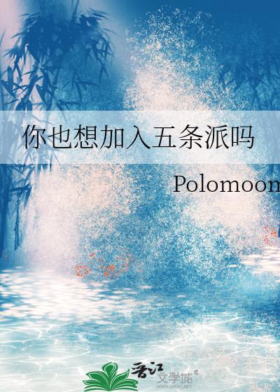 我媳妇儿又梦游了