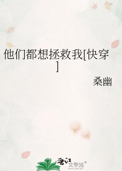 [综漫]鸣宝在暗黑本丸