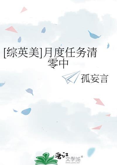 辜先生今天会买什么