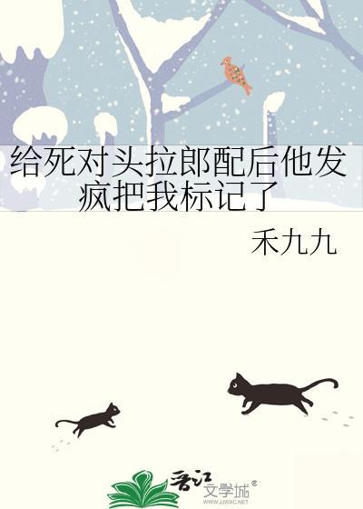 望春归