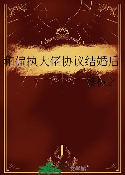 奇迹猫猫环游世界[快穿]