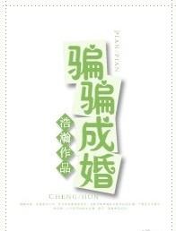 少将军战死后全京城后悔莫及