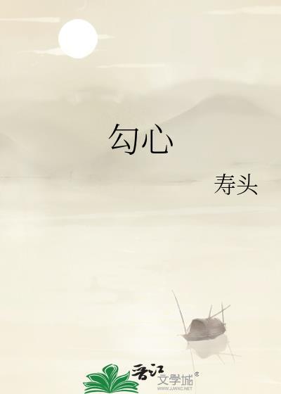 遥远不远