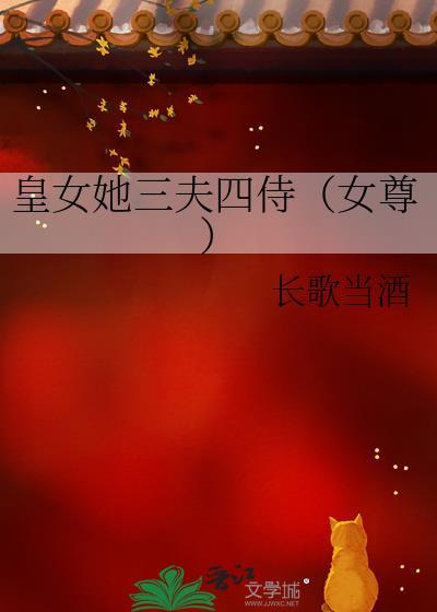 修二代的日常随笔