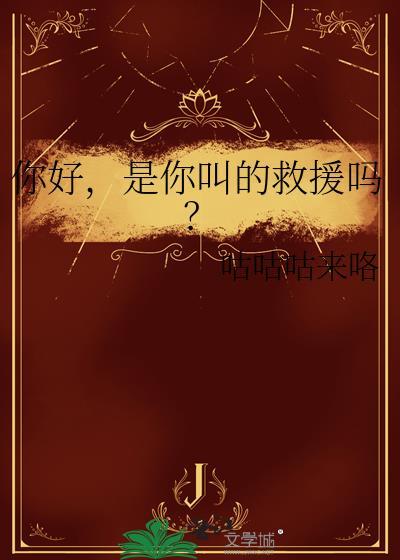 也许是免费