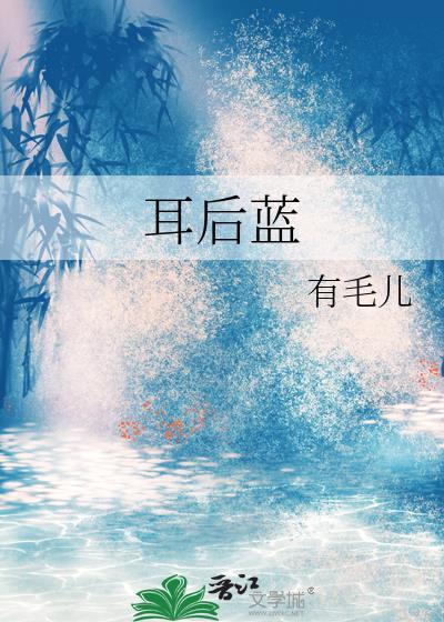 天生演员[娱乐圈]