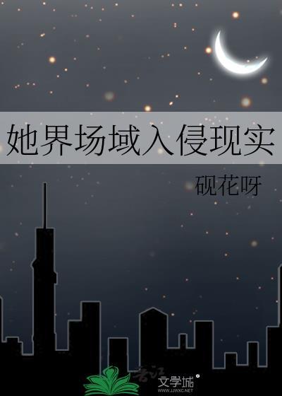 七零大院来了个美娇媚