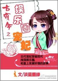 校园文男主的反派前女友