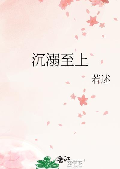 独宠邻家小萌妹
