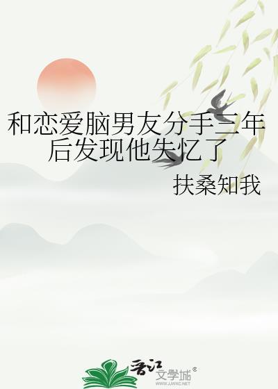 风月狂匪