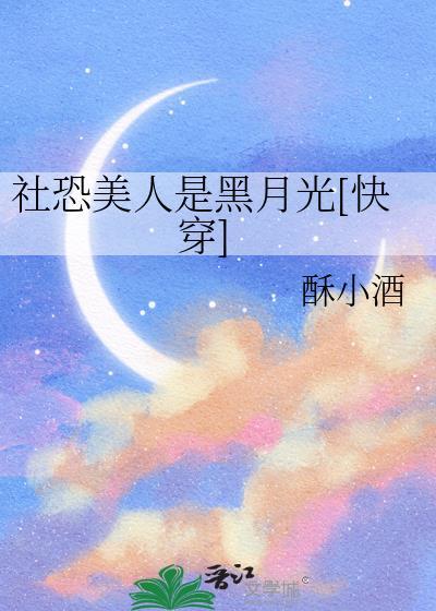 假成亲后表妹她不装了