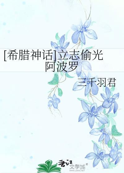 侯府炮灰真千金
