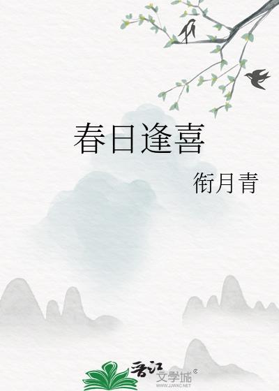 [全职]无限流大佬退休后决定打电竞