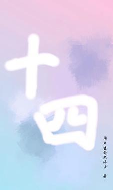 四合院:签到空间,我左拥右抱