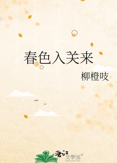 推翻时政自己干