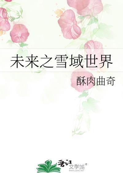 阿朝的一年四季