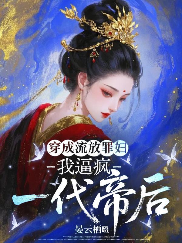 清果泡泡的新书忙人人生