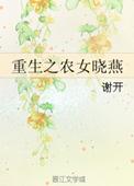 如昼十年