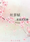 无限灾难生存