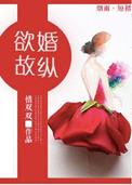 老公每天都觉得我在出轨