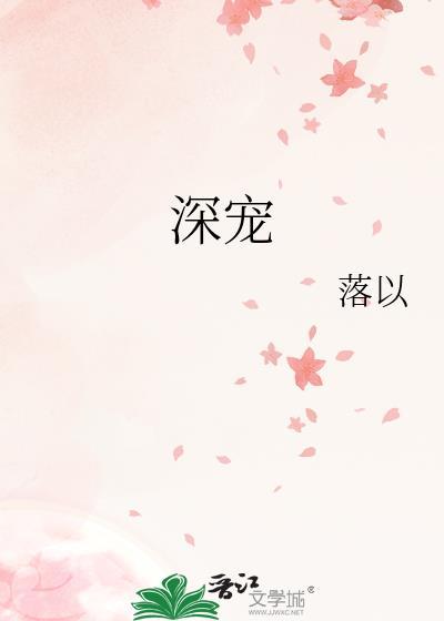 穿越成贵族学院的炮灰白月光
